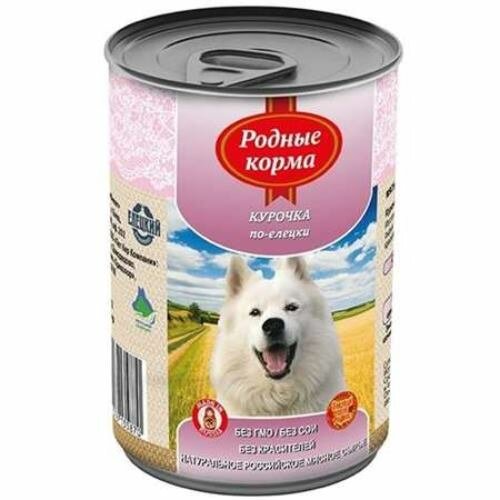 Родные корма консервы для собак Курочка по-елецки 12х970г