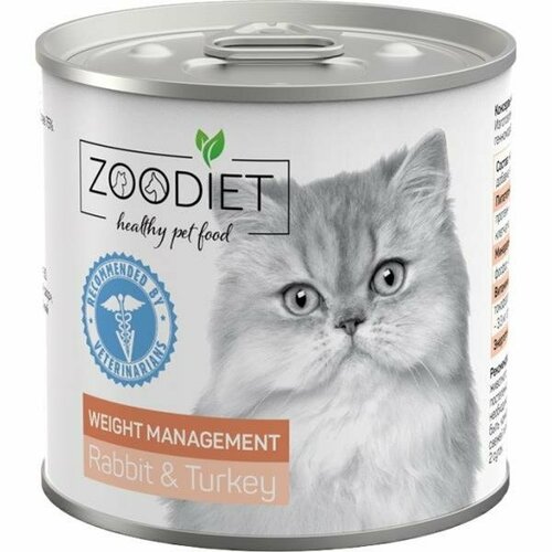 ZOODIET WEIGHT MANAGEMENT Rabbit&Turkey консервы для кошек контроль веса кролик индейка 240г вибратор кролик edc pmv20 meta rabbit голубой pmv20 2