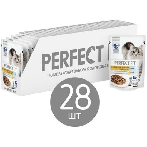 PERFECT FIT консервы для кошек с чувствительным пищеварнеием с Лососем 28х75гр