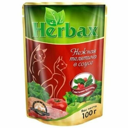 biomenu sensitive консервы для кошек мясной паштет с перепелкой 95% мясо 24х100г Herbax консервы для кошек нежная телятина в соусе с листьями брусники 24х100г