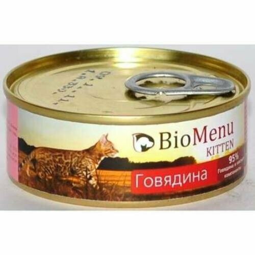 Biomenu Kitten Консервы для Котят Мясной Паштет с Говядиной 95%-Мясо 24х100г biomenu adult консервы для кошек мясной паштет с кроликом 95% мясо 100 г 24 шт