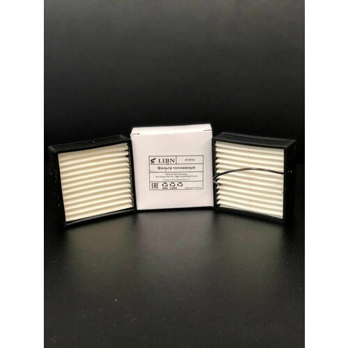 Топливный фильтр LIBN FS19733 (китай)