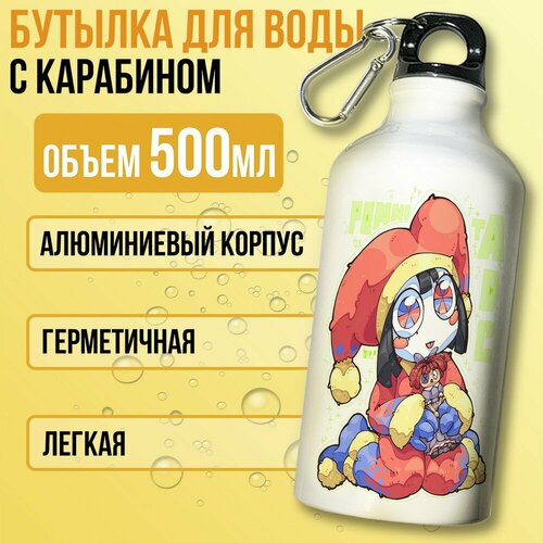 фото Бутылка спортивная/туристическая фляга белая мультфильмы удивительный цифровой цирк (помни, королер, джекс, рагата, зубл, кейн, гэнгл) - 7222 бруталити