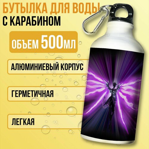фото Бутылка спортивная/туристическая фляга белая игры overwatch (овервотч, дива, вдова, ангел, ханзо, гендзи) - 7421 бруталити
