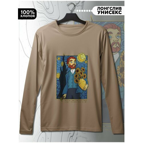 фото Лонгслив hypnotica, размер s, бежевый