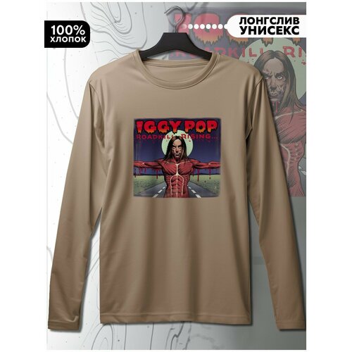 фото Лонгслив hypnotica, размер m, бежевый
