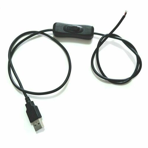 USB кабель / шнур питания и зарядки 1 метр с выключателем для светодиодной ленты, светильника, ночника, лампы и DIY, Черный