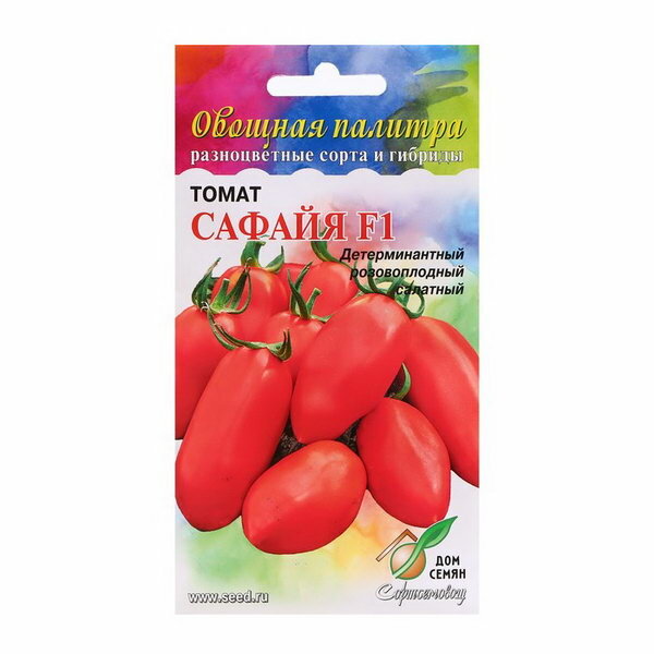 Семена Томат 