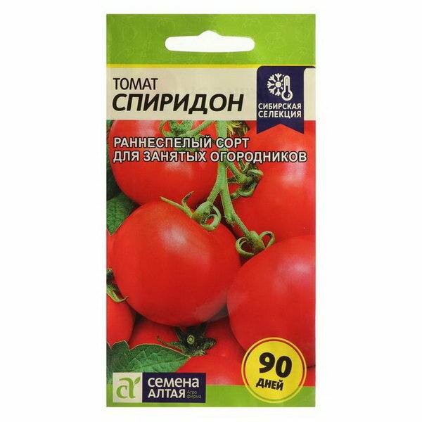 фото Семена Томат "Ранний - 83", Сем. Алт, ц/п, 0,1 г