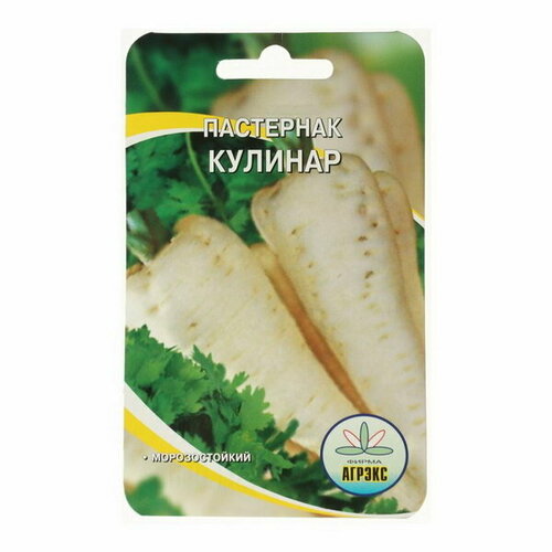 Семена Пастернак 