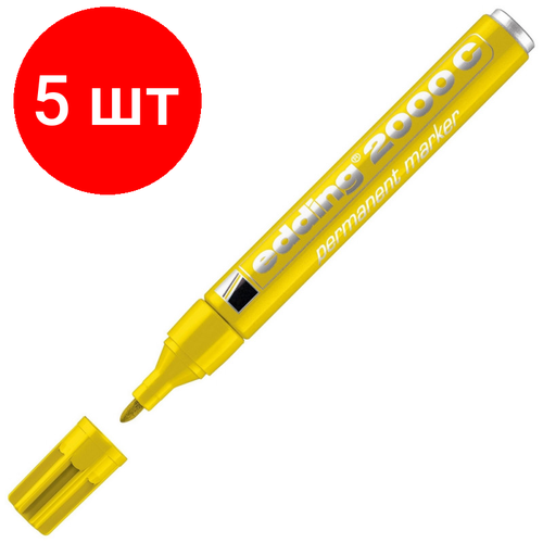 Комплект 5 штук, Маркер перманентный EDDING 2000C/5 желтый 1.5-3мм металл. корп edding маркер перманентный 2000c голубой