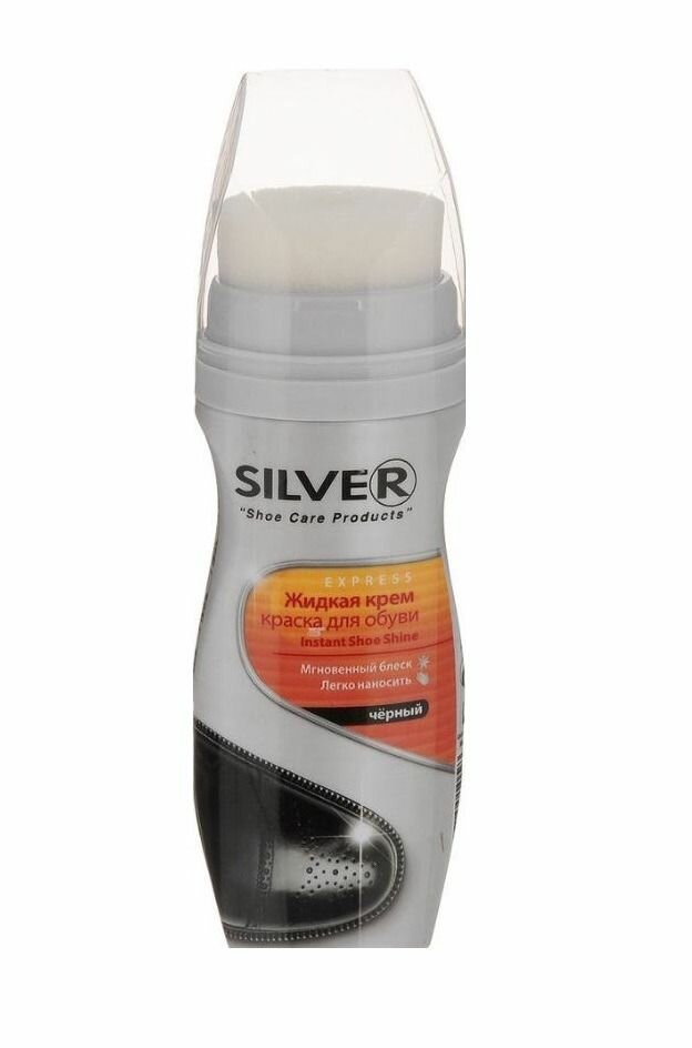 SILVER Крем-краска Premium Черный, 75 мл, 1 шт