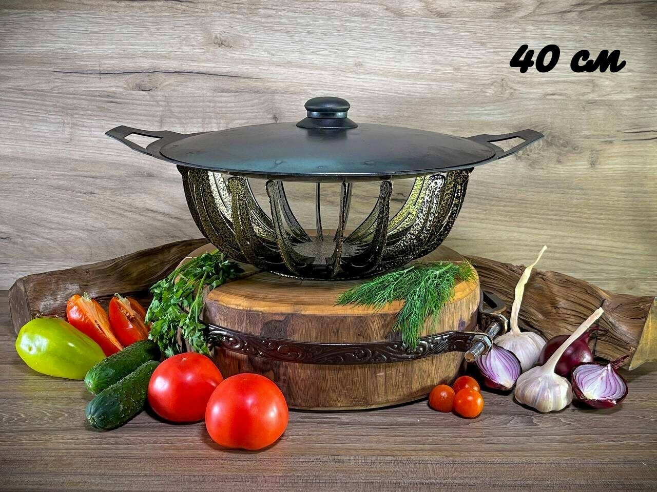 Садж с крышкой 40 см на подставке Протея ШиК