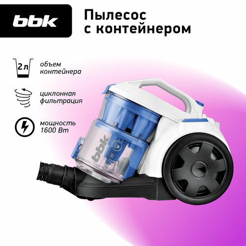 Пылесос BBK BV1501, белый/синий пылесос bbk традиционный без мешка 2000 вт 220 240 в capacity 2 5 л noise 82 дб синий серый weight 4 9 кг