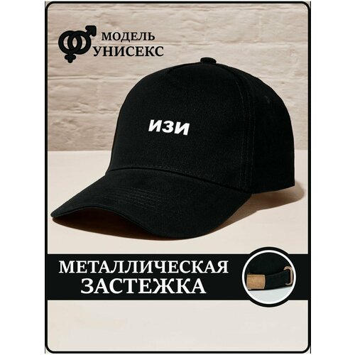 фото Бейсболка , размер 56/60, черный caplab