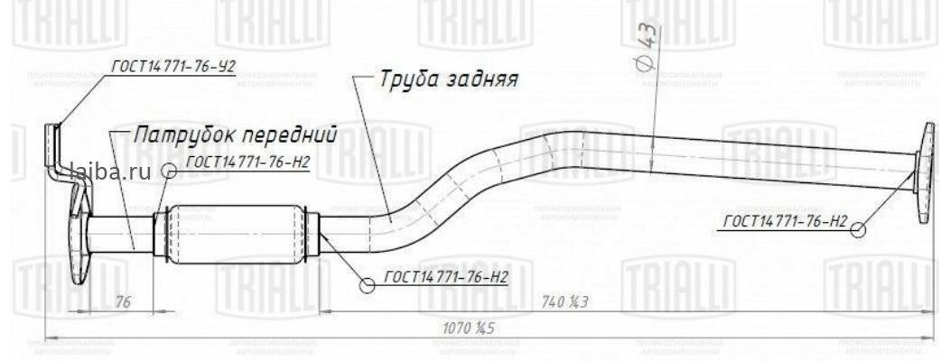 Труба приёмная для автомобилей Hyundai Accent (94-) с отверстием под датчик (алюминизированная сталь) TRIALLI - фото №12
