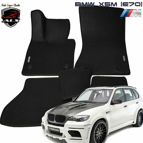 3D Автомобильные коврики BMW X5M E70 EVA PRIME 2799₽