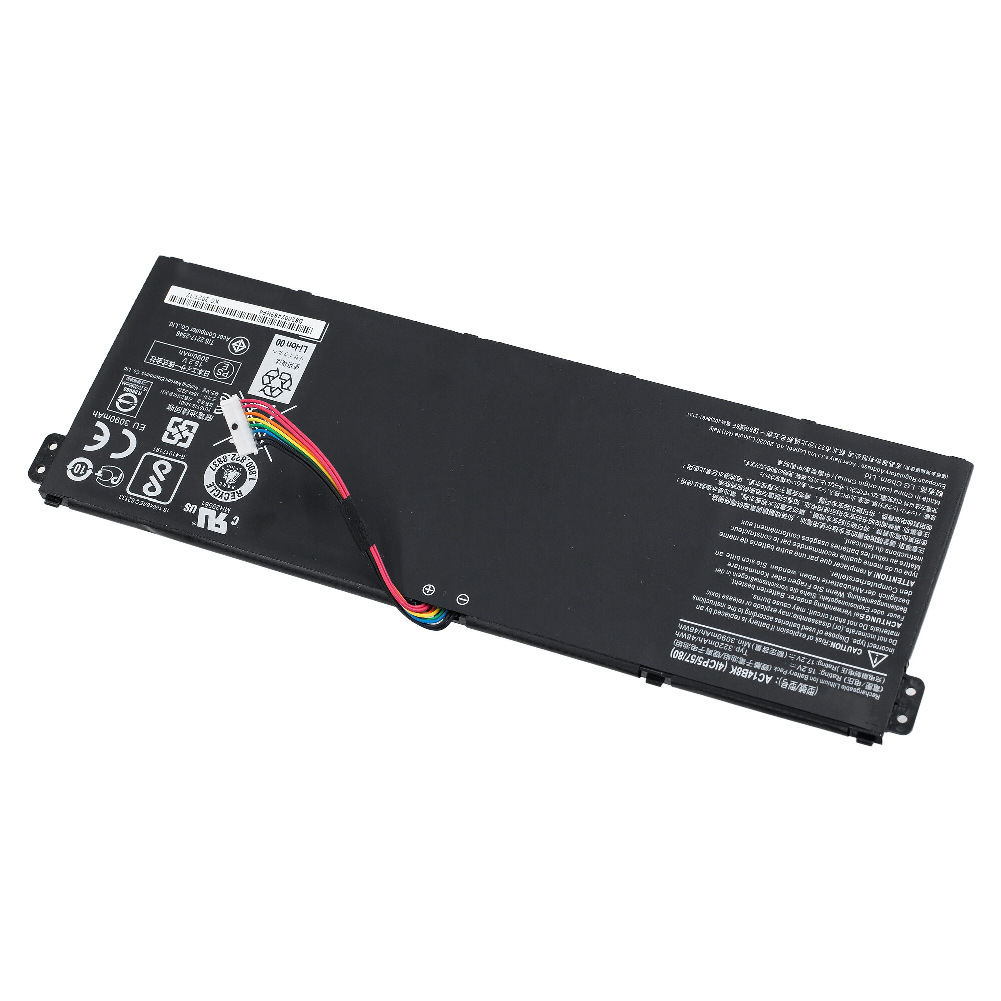 Аккумулятор AC14B8K для Acer n15w4 / nitro an515-52 / aspire a715-71g / extensa ex2540 / an515-51 / a515-51g / a517-51g / es1-531 / v3-371