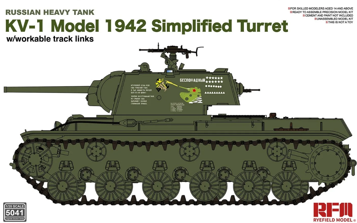 Советский танк КВ-1 обр.1942г, упрощенная башня 1:35 RM-5041