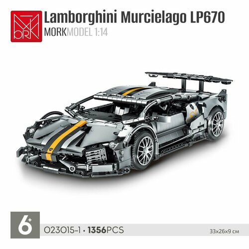 Конструктор MORK Lamborghini Murcielago LP670 1:14 (открываются двери), 1356 дет.