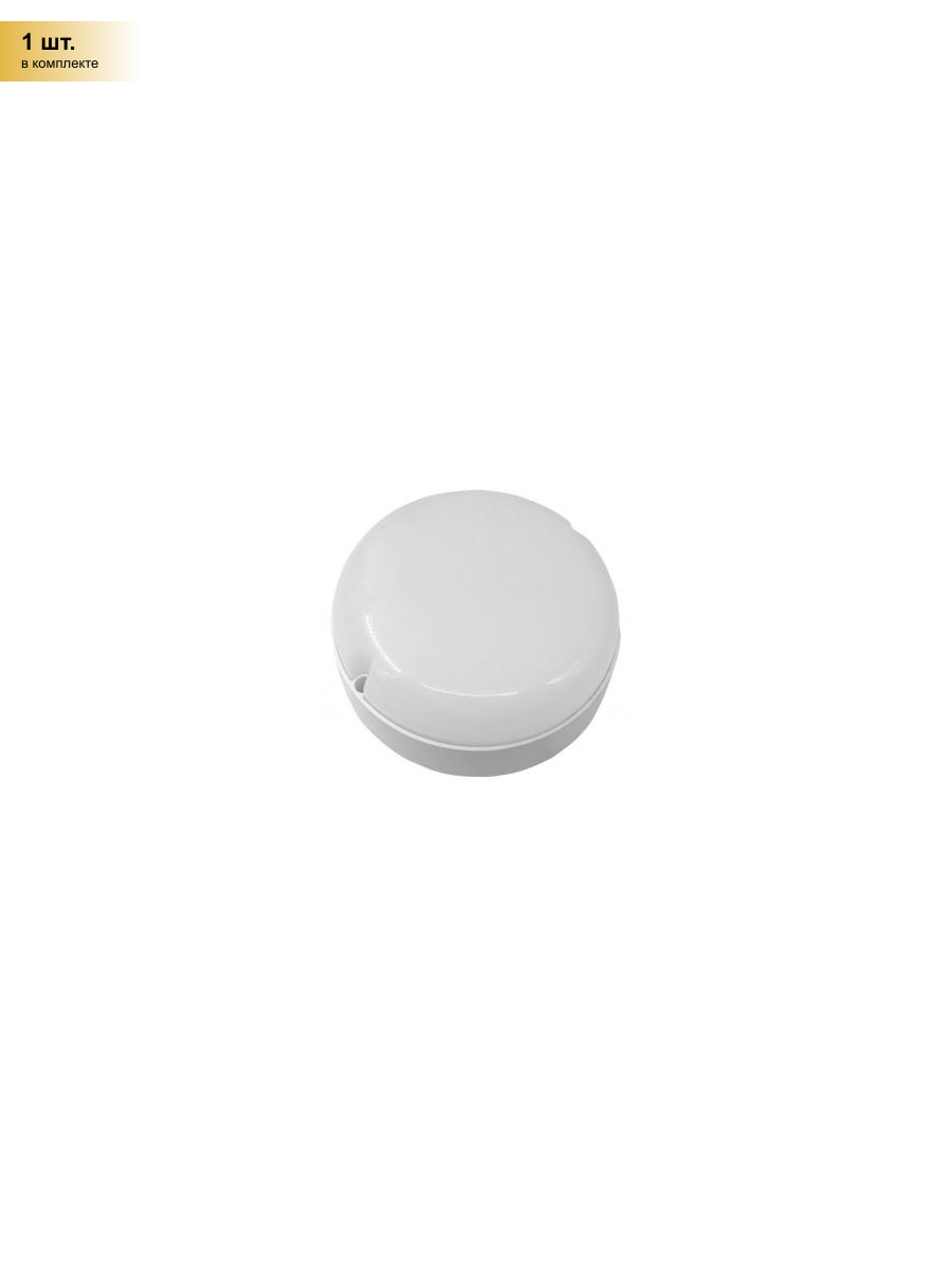 Светильник GCF-17BT-IP65-R-4 General - фото №7