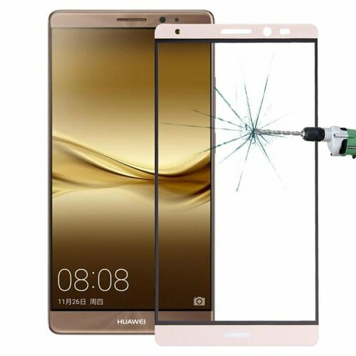 Защитное стекло 3D для Huawei Mate 8 (золотой)