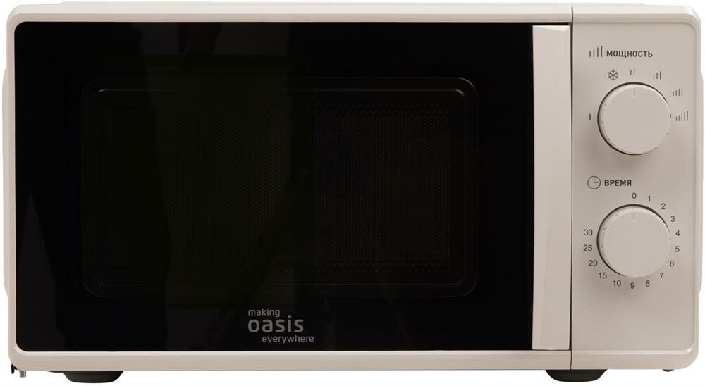 Микроволновая печь OASIS MW-70MW объем 20 л мощность 700 Вт белый