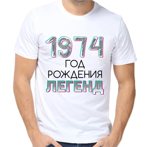 Футболка размер 9XL, белый подвиг 2 1974