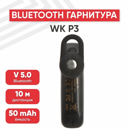 Bluetooth гарнитура WK Single Side Bluetooth Earphone P3, моно, вкладыши, черная