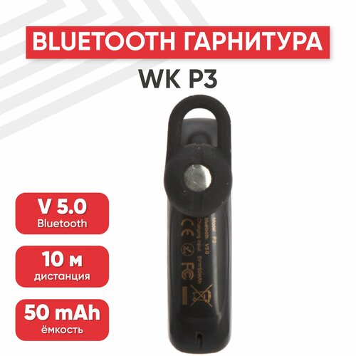 Bluetooth гарнитура WK Single Side Bluetooth Earphone P3 моно вкладыши черная 47800₽