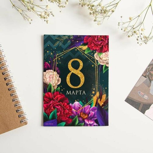 Подарки Магнит-фоторамка 