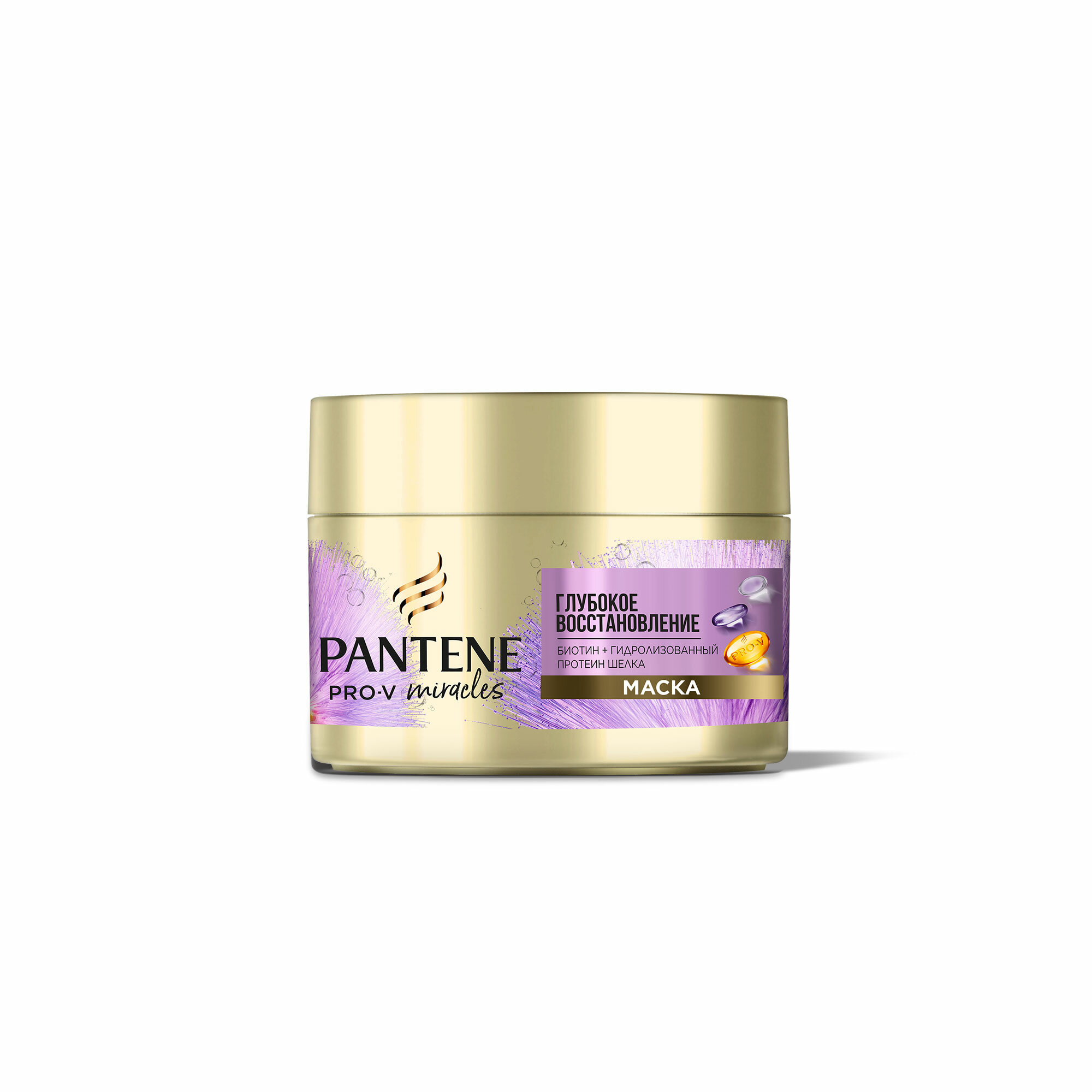 Маска для волос Pantene Pro-V Miracles "Глубокое восстановление", 160мл - фото №4