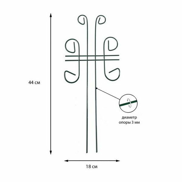 фото Шпалера, 44 x 18 x 0.3 см, металл, зелёная, "Бабочка", 5 шт.