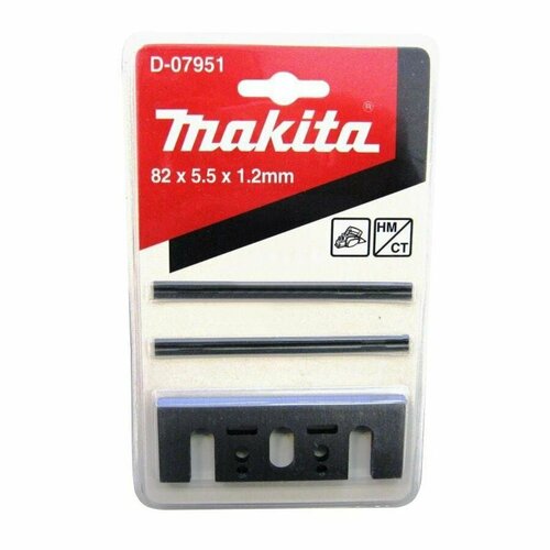 Ножи для рубанков MAKITA 82 мм (D-07951) с пластинами jtex 10pcs planer drive belt for makita 1900b kp0800 bkp180 n1923b kp0810 225007 7