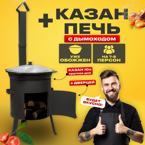 Основная фотография от вендора
