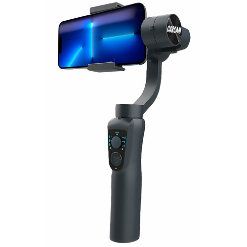 Складной 3-осевой стабилизатор для смартфонов до 7’ CARCAM 3-Axis Gimbal Stabilizer S5B