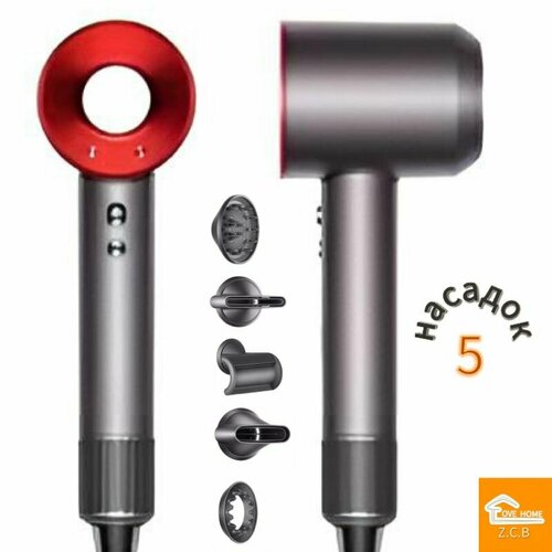 Фен для волос love home zcb HD15 насадок 5шт RedКрасный 499000₽