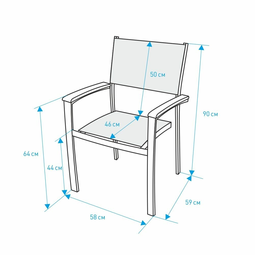 Кресло садовое 59х57,5х90 см алюминий с текстиленом - фотография № 6