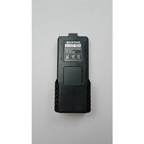 аккумулятор ibatt ib b1 m5179 1200mah для baofeng bl 5 bl 5l Аккумулятор для Baofeng UV-5R повышенной емкости 3800 mАч