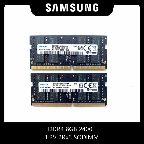Оперативная память Samsung DDR4 8GB 2400T 2Rx8 SODIMM для ноутбука 2шт 5500₽