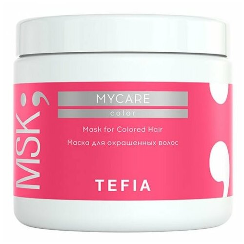Tefia Маска для окрашенных волос (Mycare / Color) MCMSK60299 500 мл tefia маска для окрашенных волос 500 мл tefia mycare
