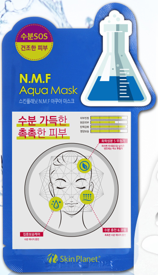 Тканевая маска для лица Mijin Uniquleen N.M.F. Aqua Filler Mask, 26 гр.