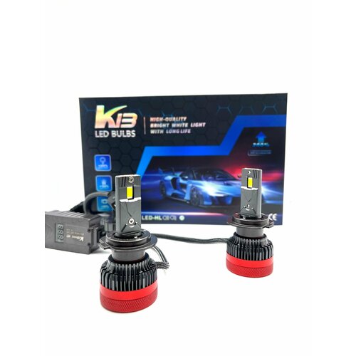 Led BULBS K13 Лампы 180w 5500k Цоколь Н7