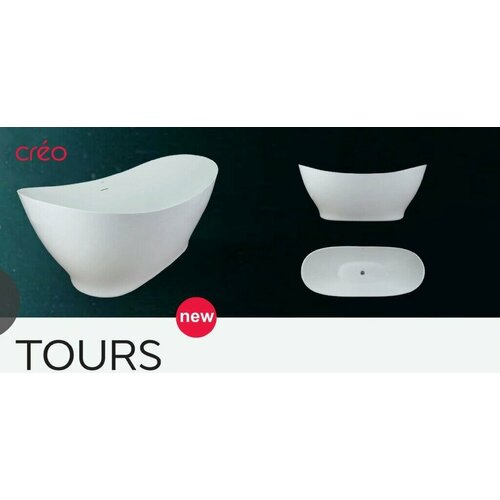 Ванна отдельностоящая Creo Ceramique Tours 170x73 см TO5001, белый раковина creo ceramique tours 600 500 830 с пьедесталом 39823 to3000n t03010n