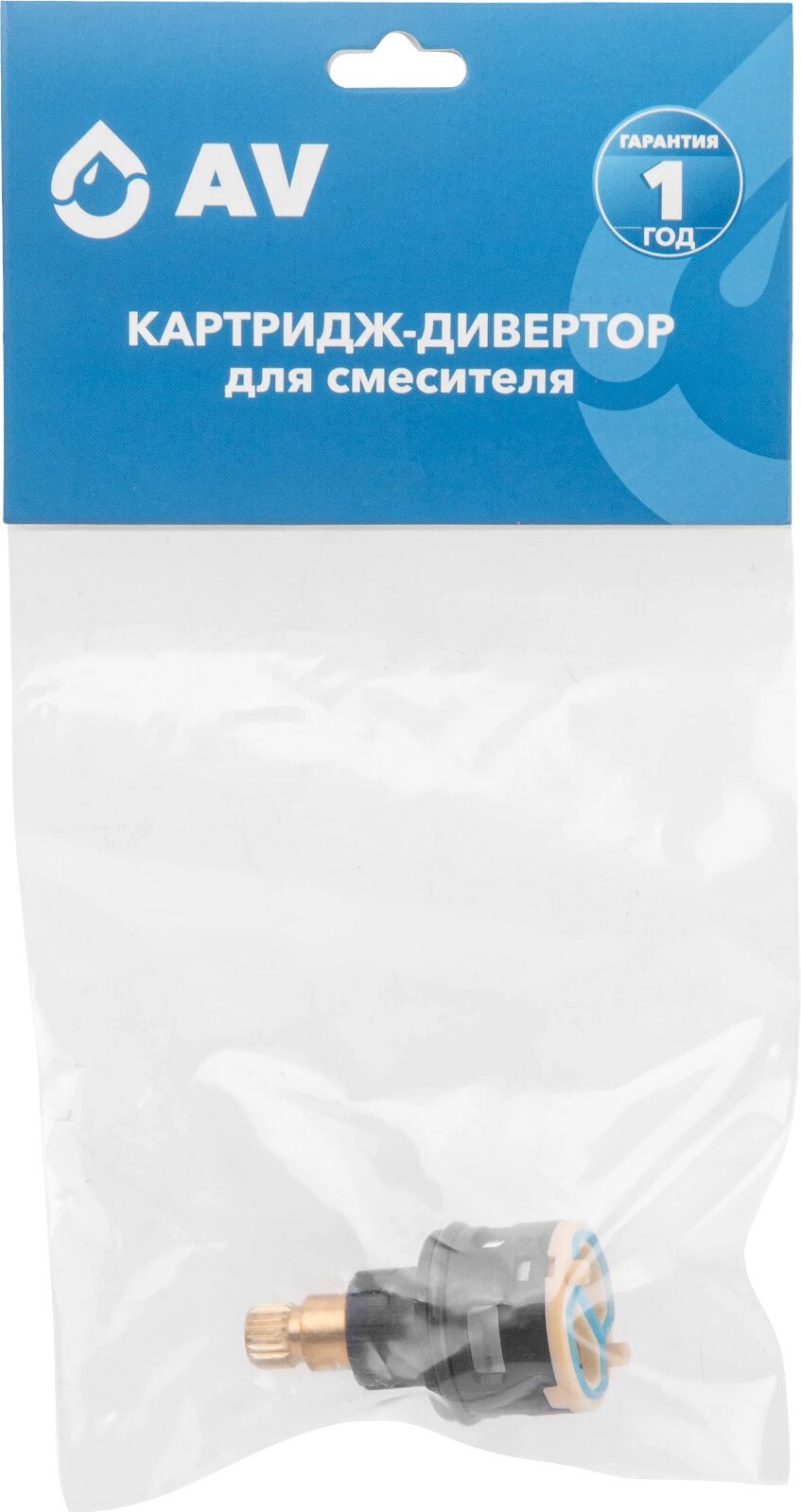 Картридж-дивертор D22 для смесителя, тип E, AV Engineering (AVSSS-094) — фото 1