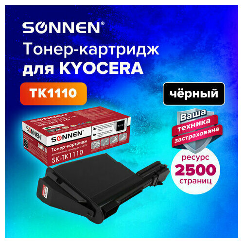 Тонер-картридж лазерный SONNEN (SK-TK1110) для KYOCERA FS-1020MFP/1040/1120MFP, ресурс 2500 стр, 364081 набор картриджей cactus cs tk1110 4 черный 2500 страниц совместимый для kyocera fs 1040 1020mfp 1120mfp