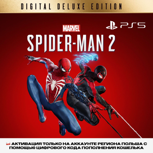 Игра Marvel's Spider-Man 2 Digital Deluxe Edition на Польский аккаунт