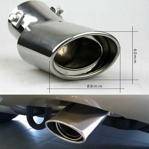 Насадка на выхлопную трубу Hyundai Solaris