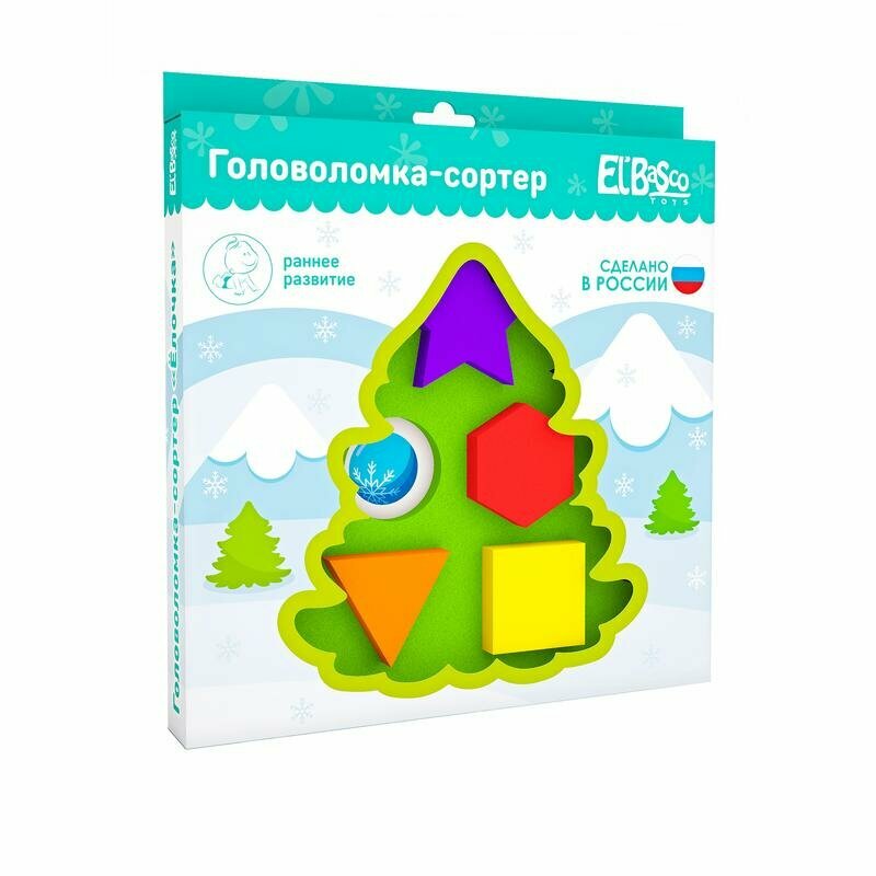 Головоломка-сортер Елочка El basco - фото №9