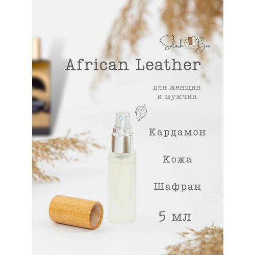 African Leather духи стойкие